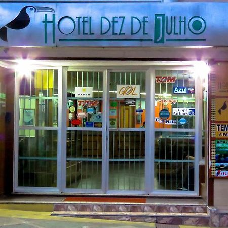 Hostel Dez De Julho Manaus Cameră foto
