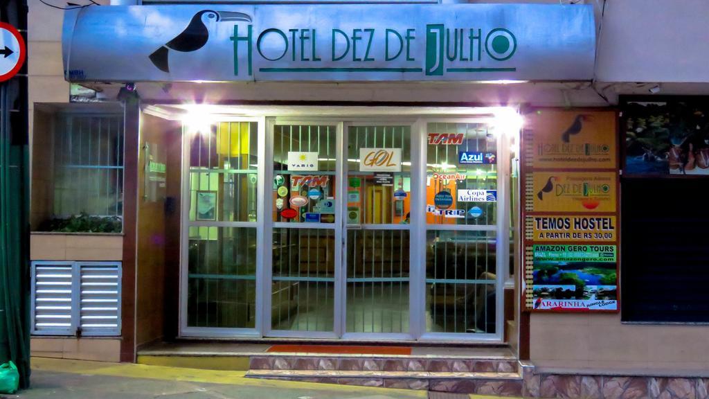 Hostel Dez De Julho Manaus Cameră foto